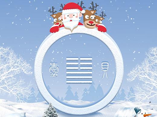 公众号海报视觉设计