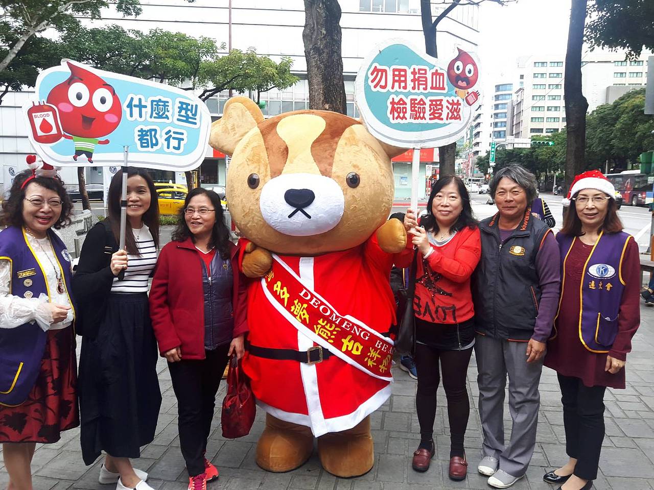 台湾吉祥物 多夢熊