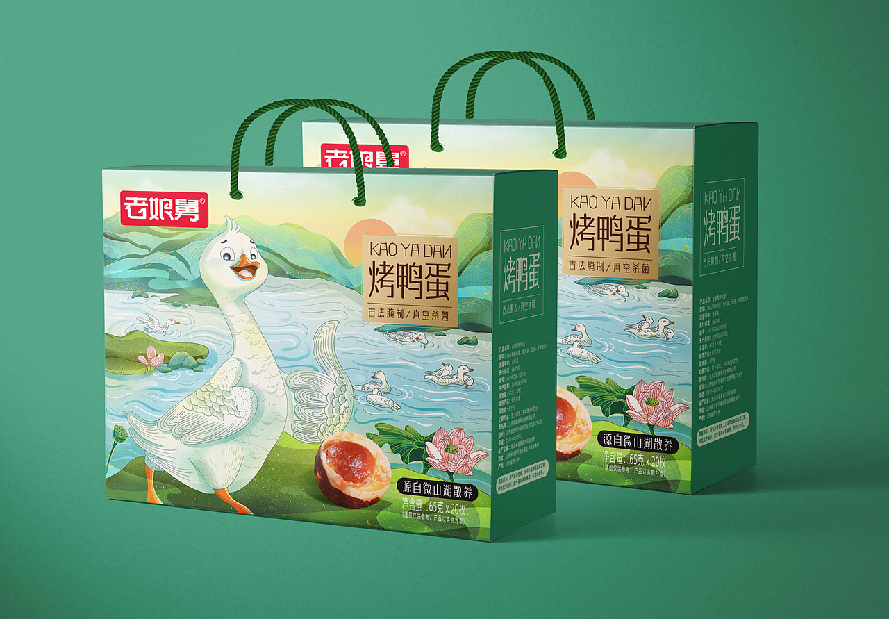 老娘舅 x 大括号创意 | 烤鸭蛋包装设计