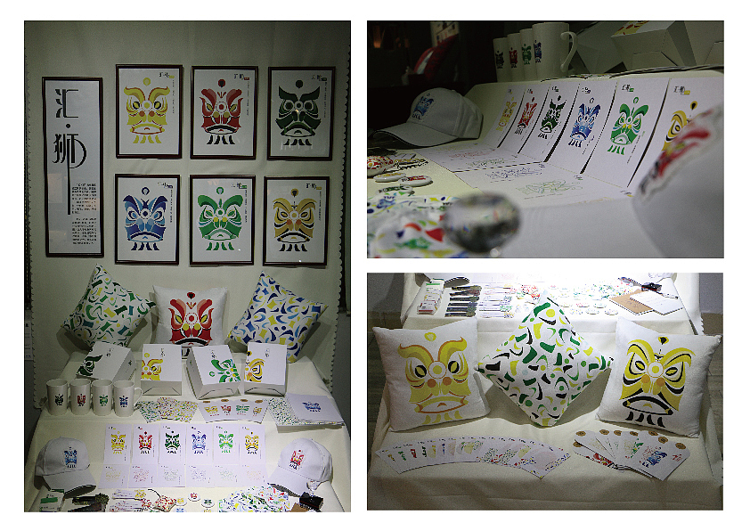 汇狮（图ZNjg4MTIwMDg=） - 图案 - 站酷设计师玉汝于成原创素材 - 站酷ZCOOL