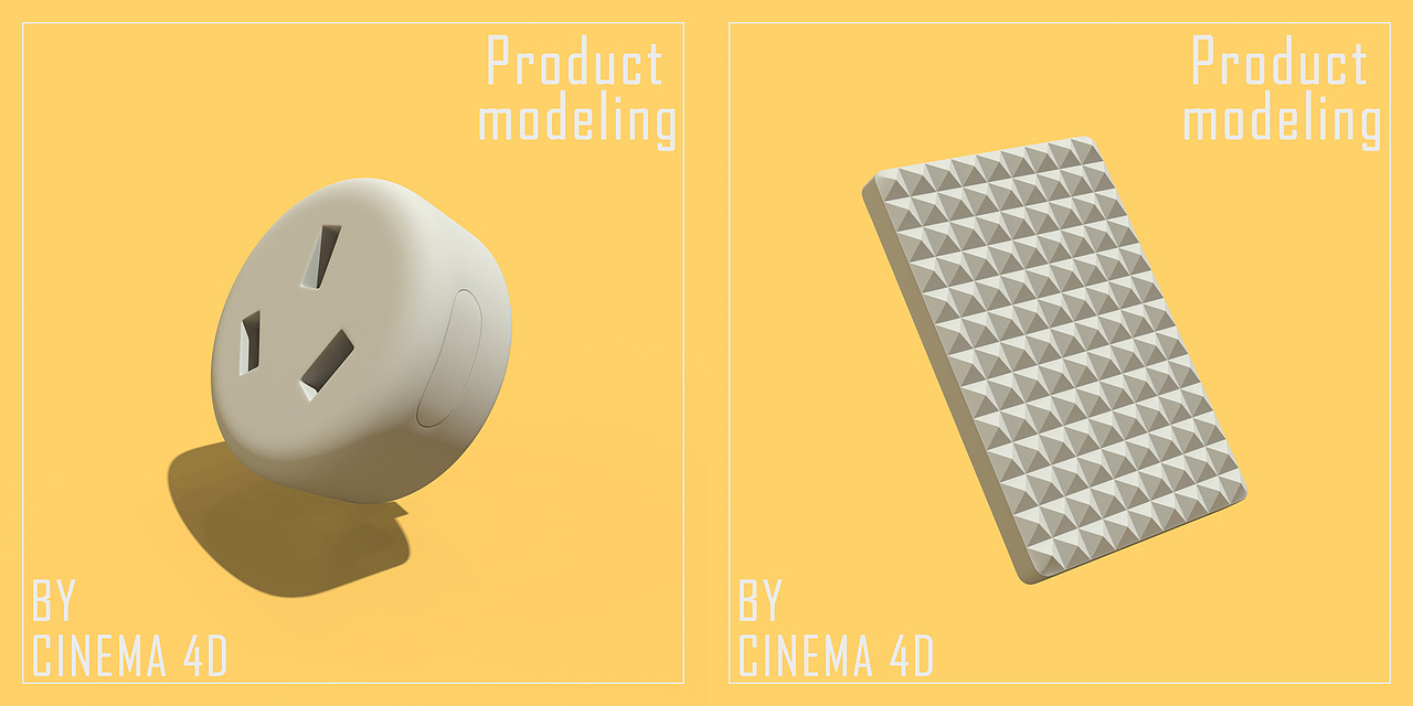 C4D产品建模渲染作品集（图ZMTUyNDk2MTE2） - 其他三维 - 站酷设计师Ly_Alan原创素材 - 站酷ZCOOL