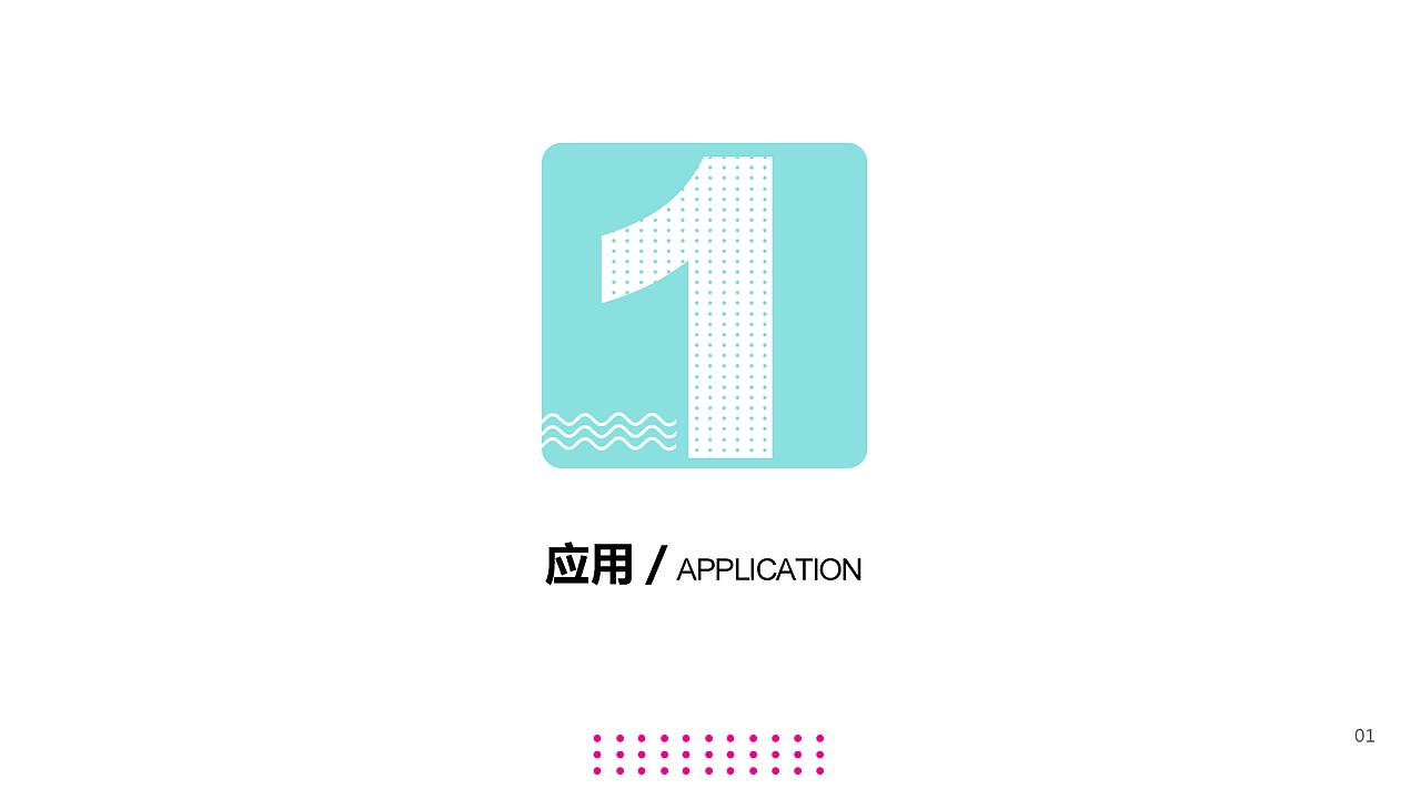 UI作品集（图ZMjA0MTQ1MDUy） - 其他UI - 站酷设计师爱熬夜的猫原创素材 - 站酷ZCOOL