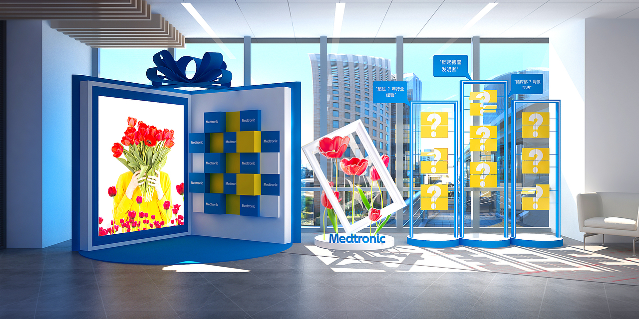 3d设计 舞台设计 展览展示设计 美陈互动 合影区（图ZMjkzMTAwNDU2） - 展陈设计 - 站酷设计师北北南原创素材 - 站酷ZCOOL