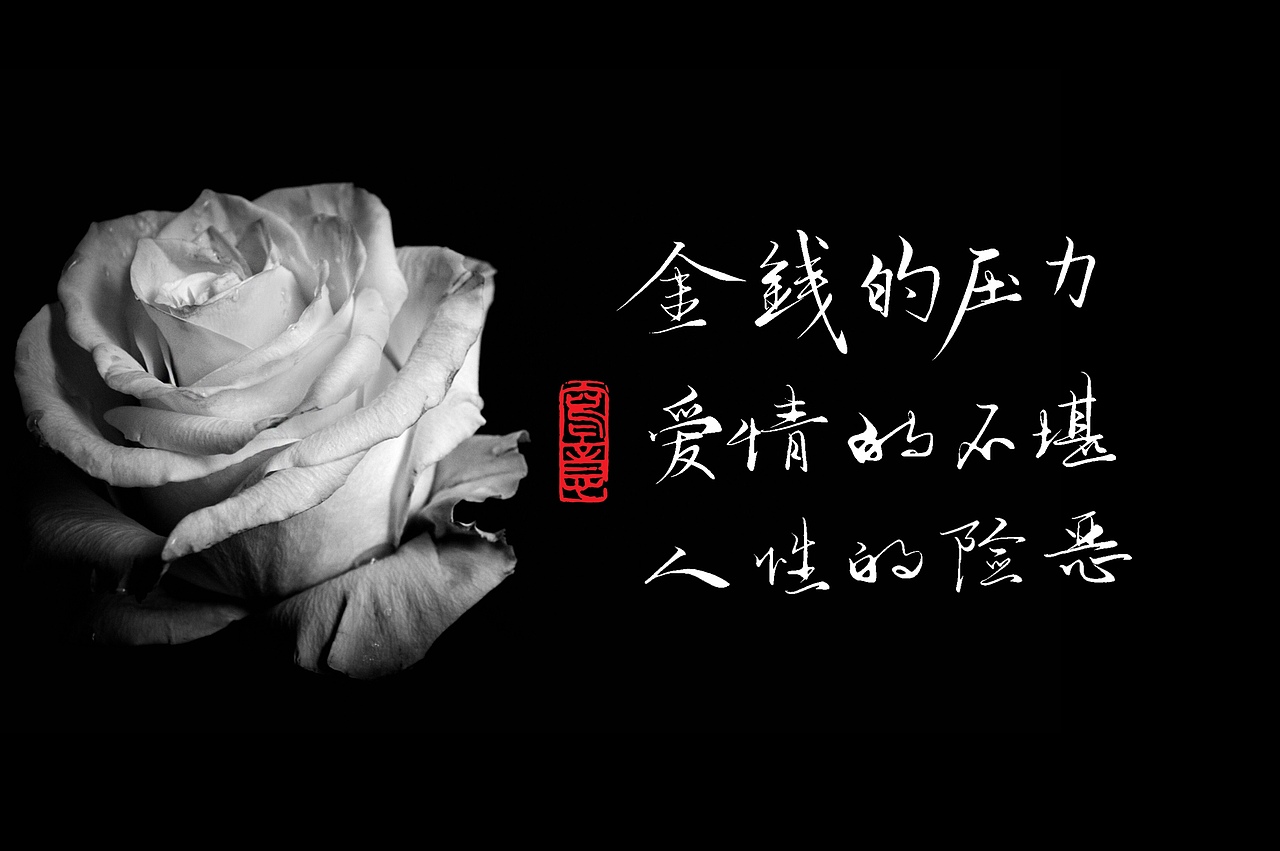 procreate手写（图ZMzAwMTg2Mzk2） - 字体/字形 - 站酷设计师Yesterdaylong原创素材 - 站酷ZCOOL