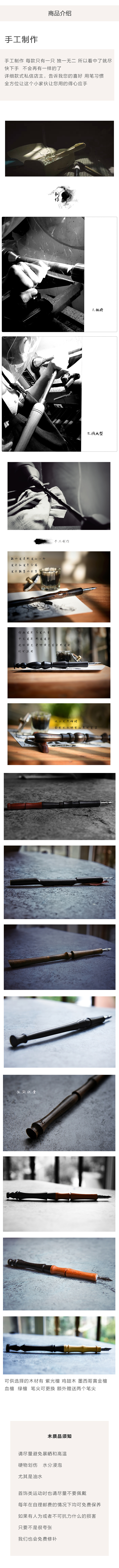 【产品详情】（图ZMTA3MzUzOTY0） - 宣传物料 - 站酷设计师ai吃鱼的喵原创素材 - 站酷ZCOOL