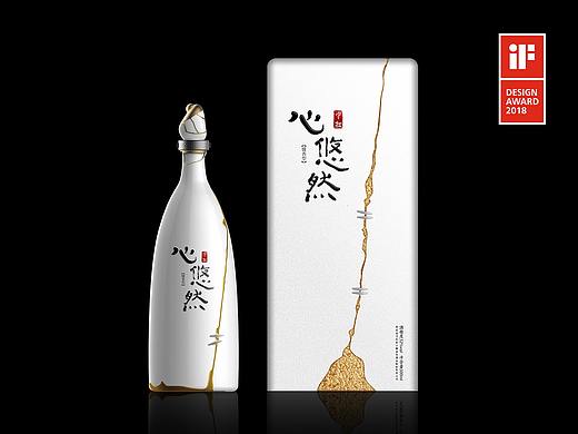 心悠然