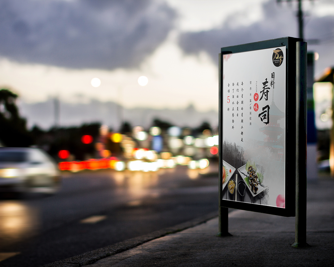 元?dú)鈮鬯竞?bào)（圖ZMTY0MjA2MDU2） - 海報(bào) - 站酷設(shè)計(jì)師老墨極原創(chuàng)素材 - 站酷ZCOOL