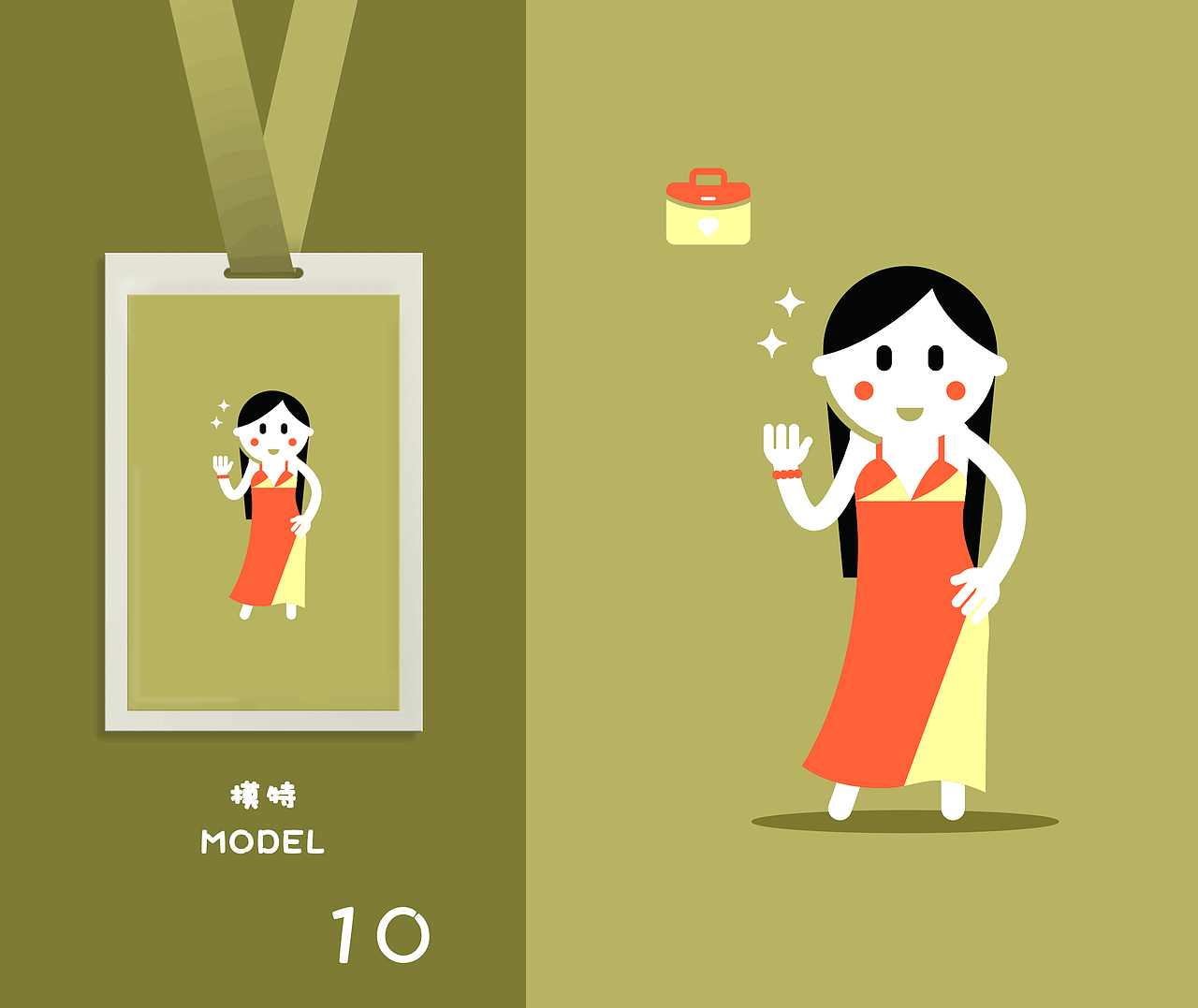 Cute Little People Love Work 扁平风人物（图ZMTgzMTk1NjM2） - 创作习作 - 站酷设计师吹一吹刘海er原创素材 - 站酷ZCOOL