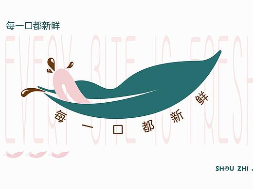 婴儿儿童品牌logo设计