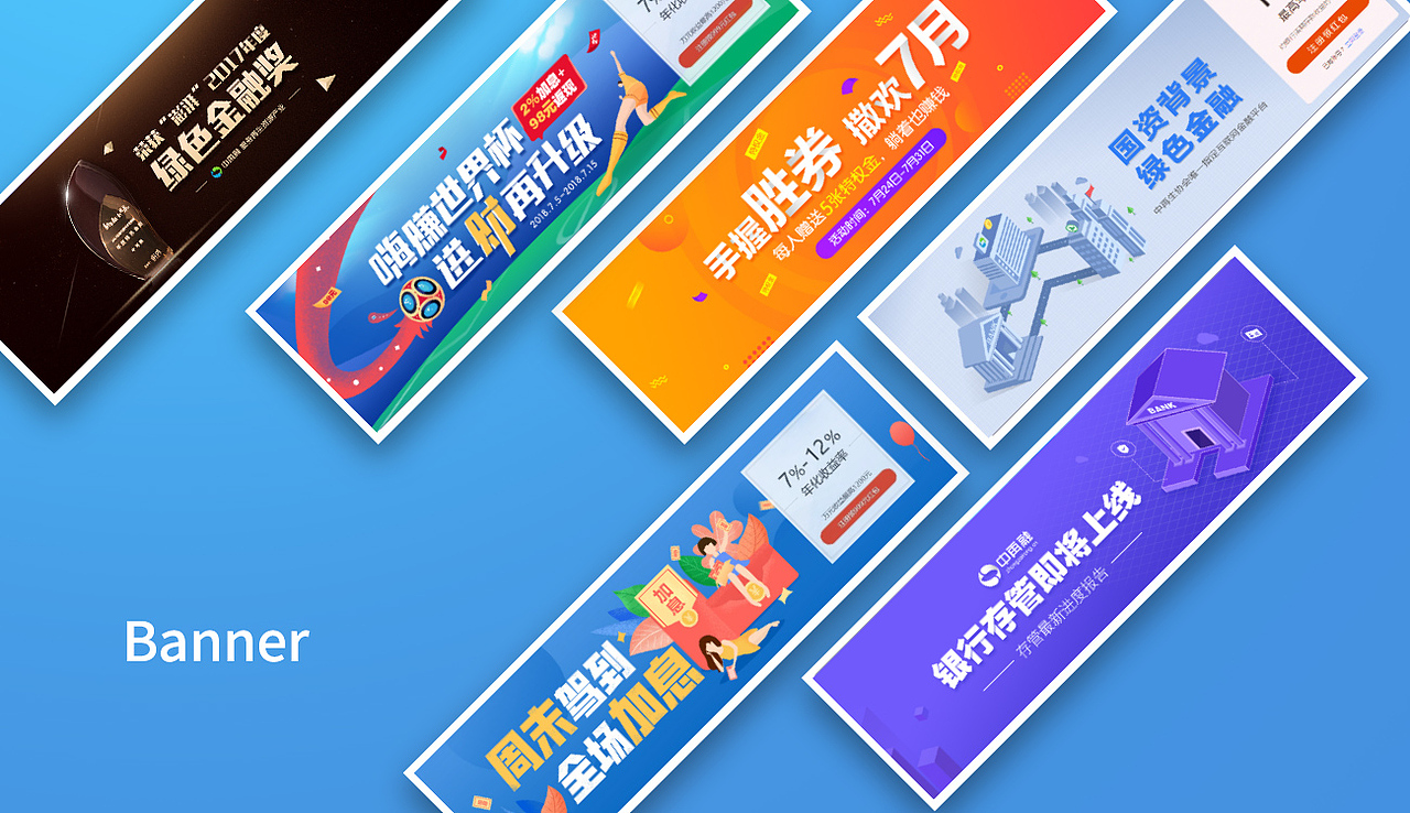 个人作品总结（图ZMTYxMDQ4NjAw） - 其他平面 - 站酷设计师里小奔原创素材 - 站酷ZCOOL