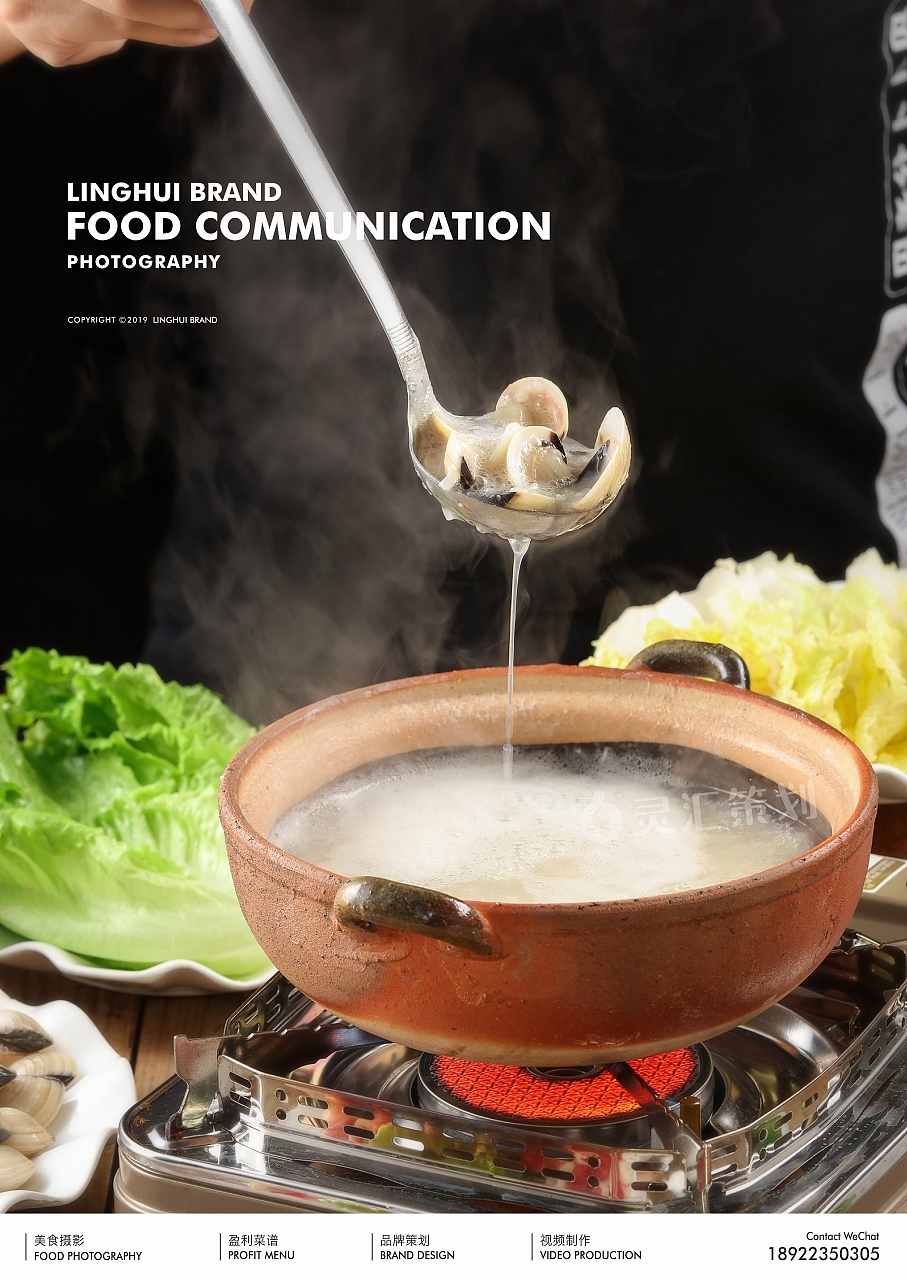 会说话的卜卜贝 | 贝多分卜卜贝 #灵汇策划案例#