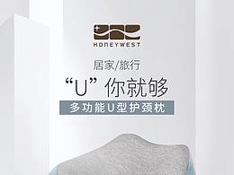 按摩类