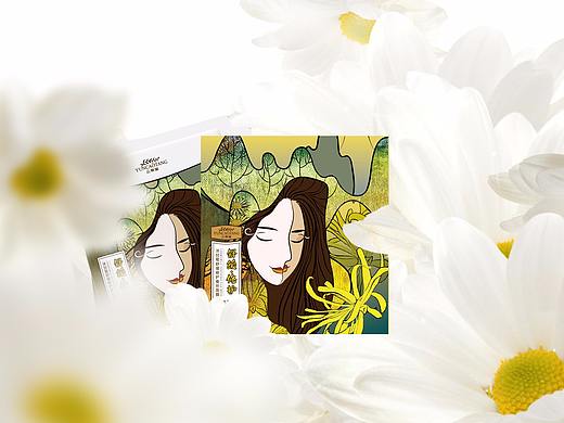 精油系列面膜包装设计-薰衣草/洋甘菊/玫瑰/柠檬