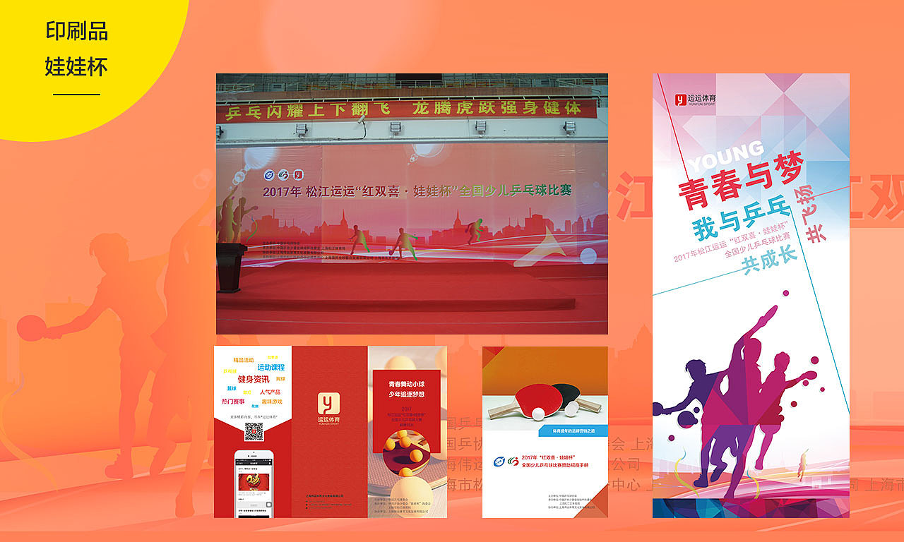 作品2019（图ZMTUyNzg4Nzgw） - APP界面 - 站酷设计师Kylin_起灵原创素材 - 站酷ZCOOL