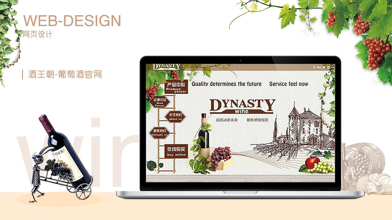 作品集（图ZMTU3NTc3MjY4） - 其他UI - 站酷设计师慵懒Q猫原创素材 - 站酷ZCOOL