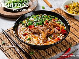 食品
