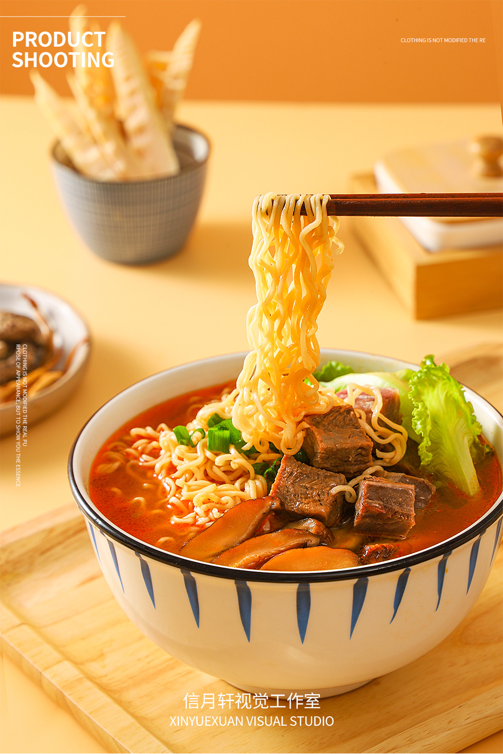 方便面|摄影|其他摄影|信月轩视觉工作室 - 原创作品 - 站酷 (zcool)