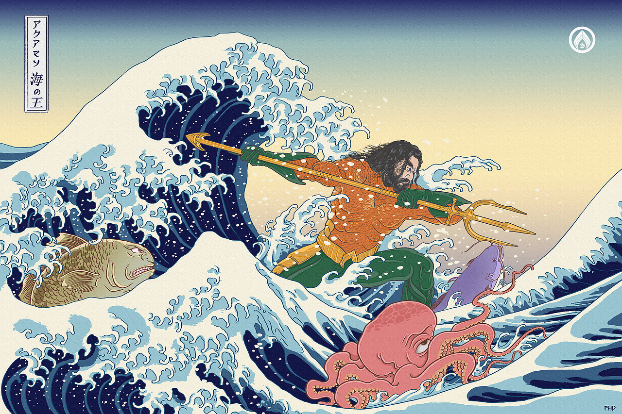 海王 X 神奈川冲浪里（图ZMTM3OTAwMjMy） - 艺术插画 - 站酷设计师FHD666原创素材 - 站酷ZCOOL