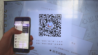 答题互动装置（图ZMTgyMDE2Njg4） - 其他 - 站酷设计师物可四意互动原创素材 - 站酷ZCOOL