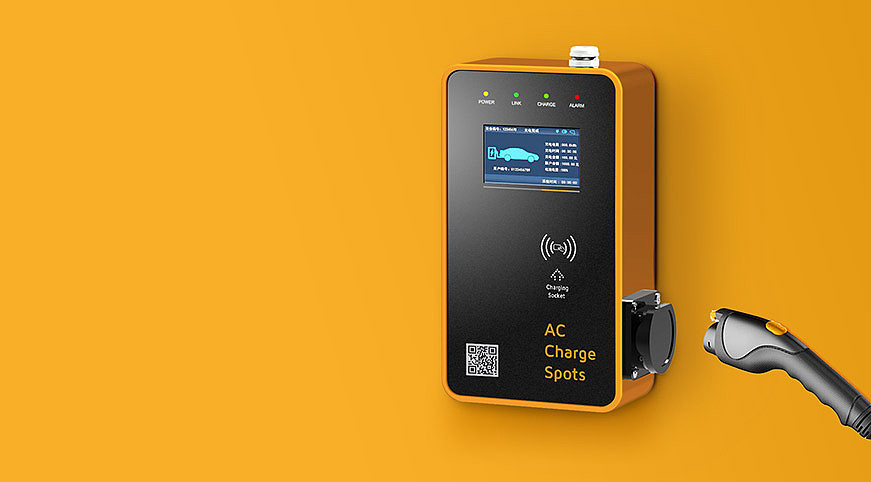 QCSMA 奇才智能 品牌设计