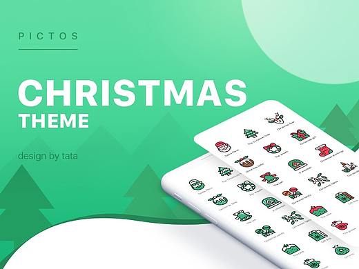 Merry christmas圣诞图标一组