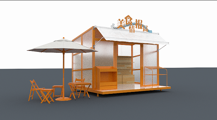 零散的一些作品（图ZMzMwNzA0MTg0） - 商业空间设计 - 站酷设计师老贝的猫原创素材 - 站酷ZCOOL