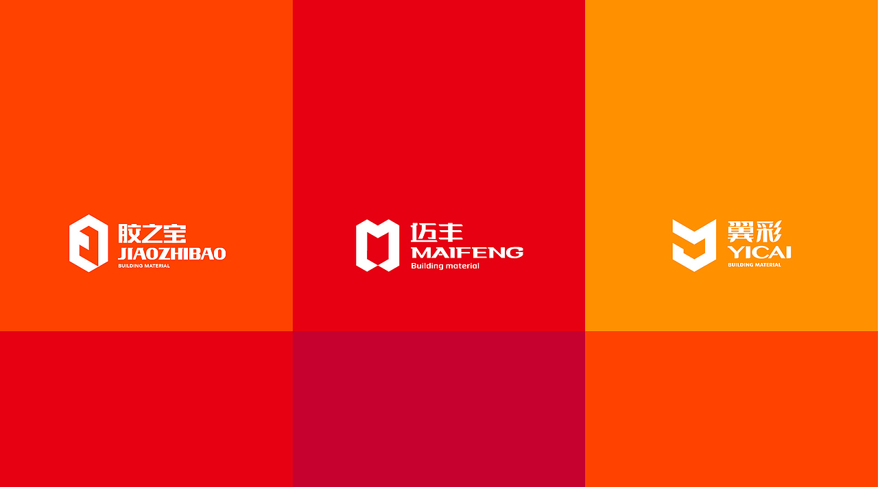 《胶之宝》品牌设计（图ZMjYxNzM4MDQ4） - 品牌 - 站酷设计师Jeffrey傑原创素材 - 站酷ZCOOL