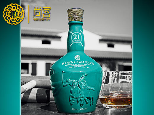 皇家礼炮/街电插画/欧洲杯（个人主页-ZMjgzNTcwNjA=） - 品牌 - 站酷设计师广土走召原创素材 - 站酷ZCOOL