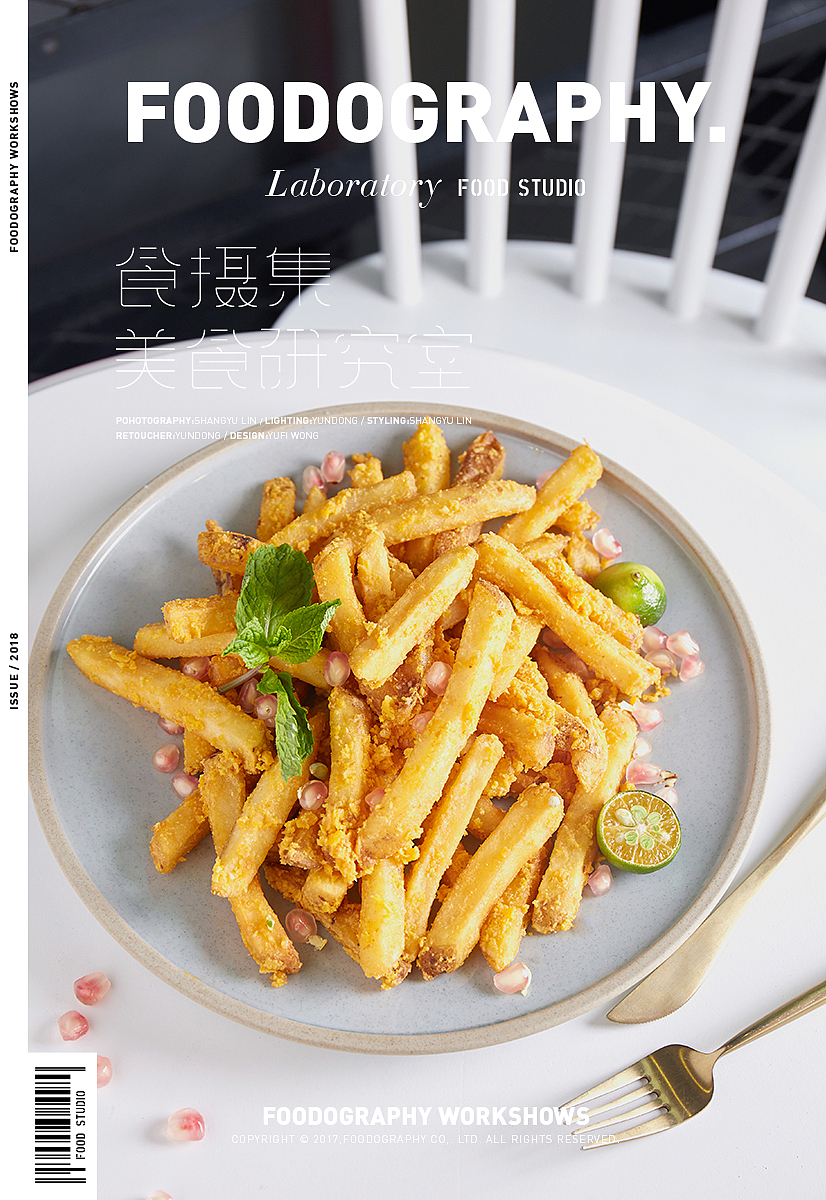 慵懒的下午茶时光 | 食摄集美食摄影foodography