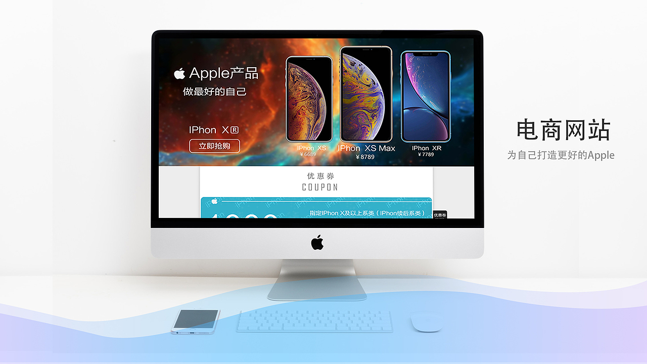 作品集（图ZMTU1OTY1NTIw） - 其他UI - 站酷设计师拓研者原创素材 - 站酷ZCOOL