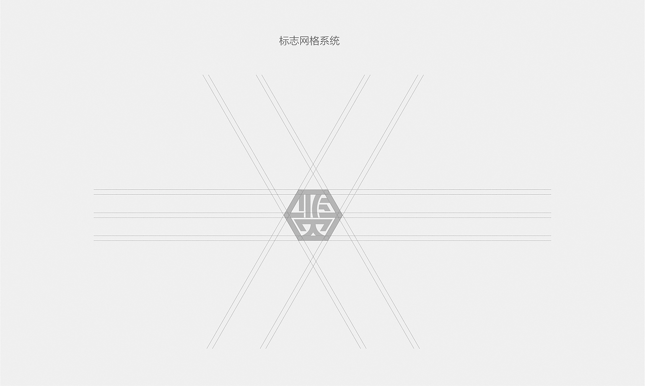 企业logo设计 海外发展的logo