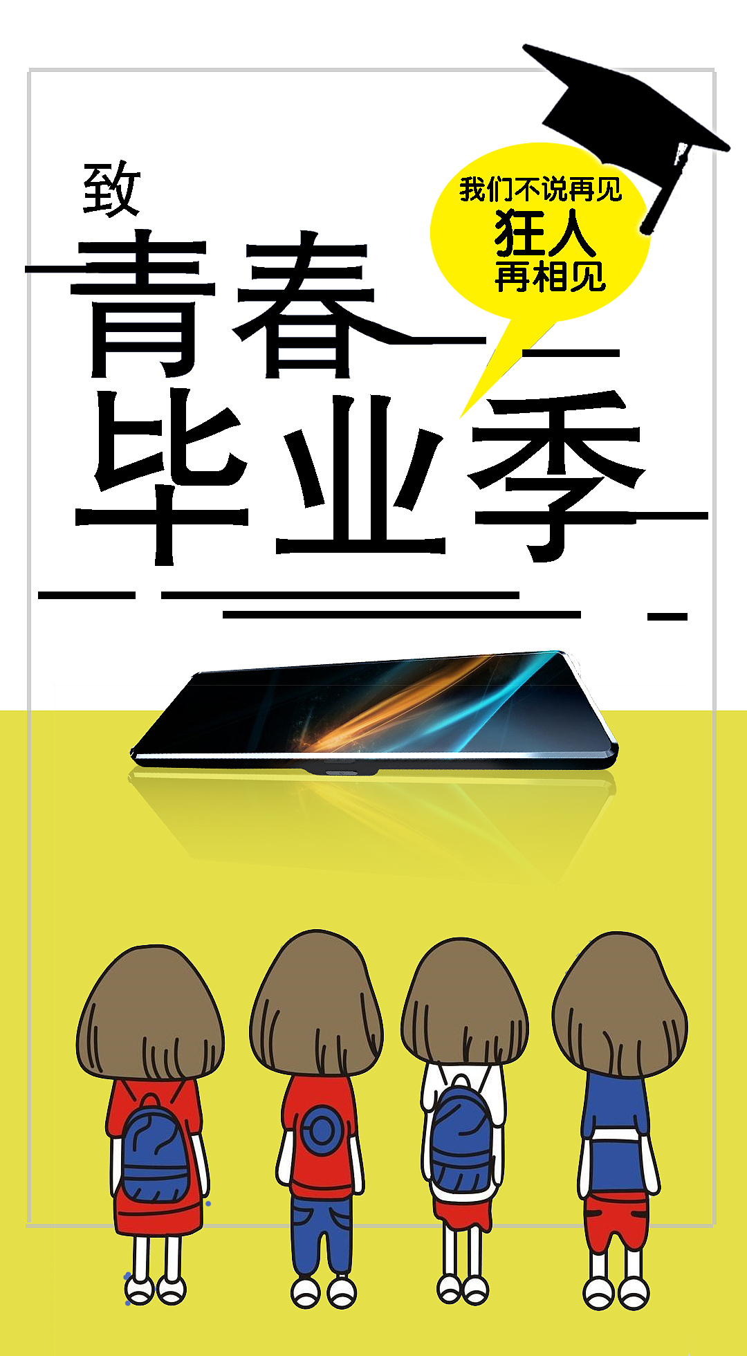 行车记录仪（图ZMTE5OTI3MTY0） - 电子产品 - 站酷设计师老呐原创素材 - 站酷ZCOOL