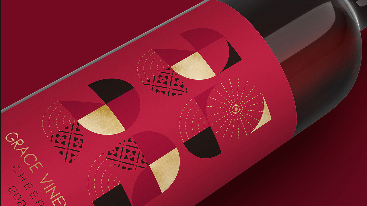 怡园酒庄·庆春葡萄酒品牌包装 By LeoChen 早安品牌（图ZMjQwOTk2MTU2） - 品牌 - 站酷设计师LeoChen磊原创素材 - 站酷ZCOOL