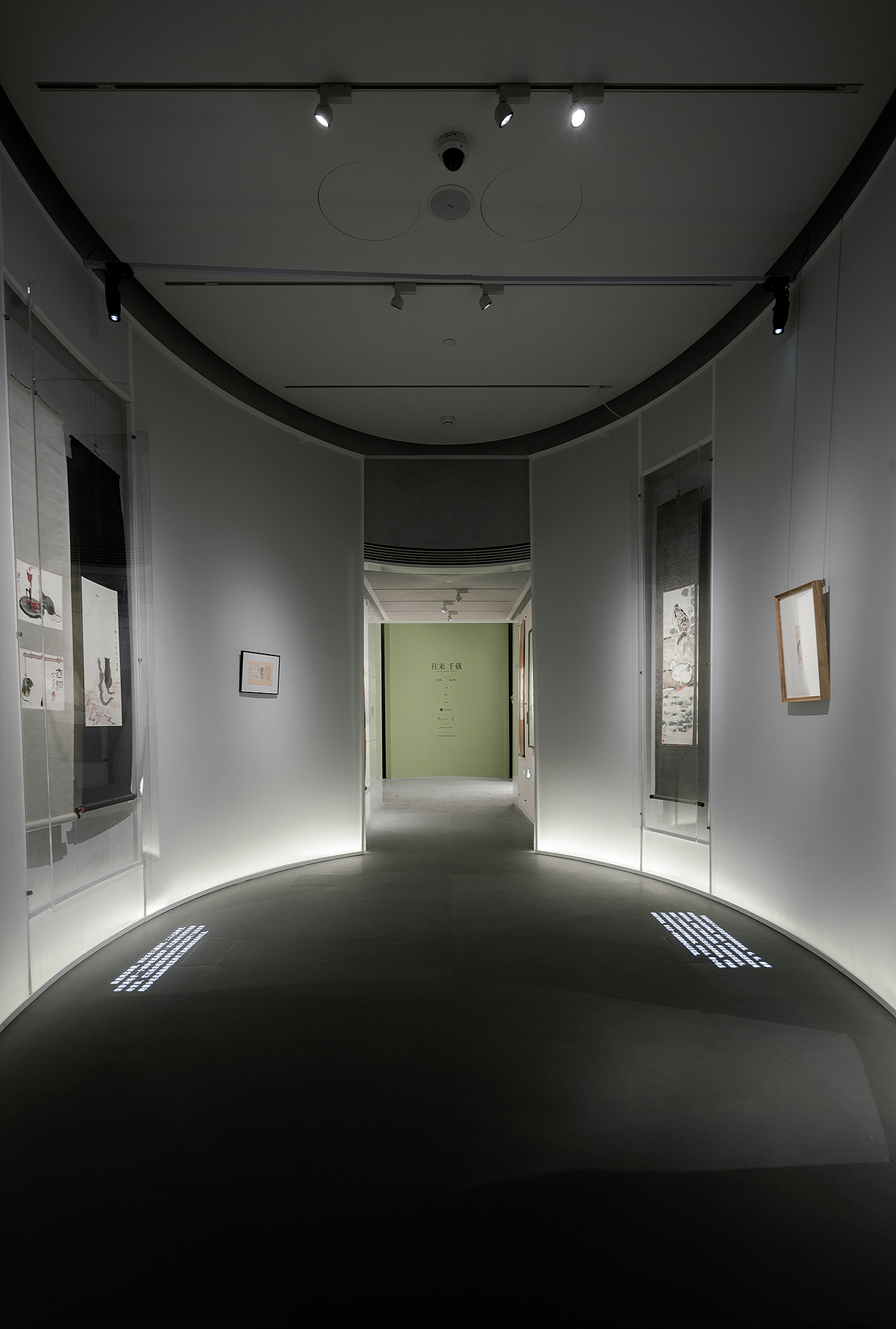 展陈设计丨往来千载·巡展