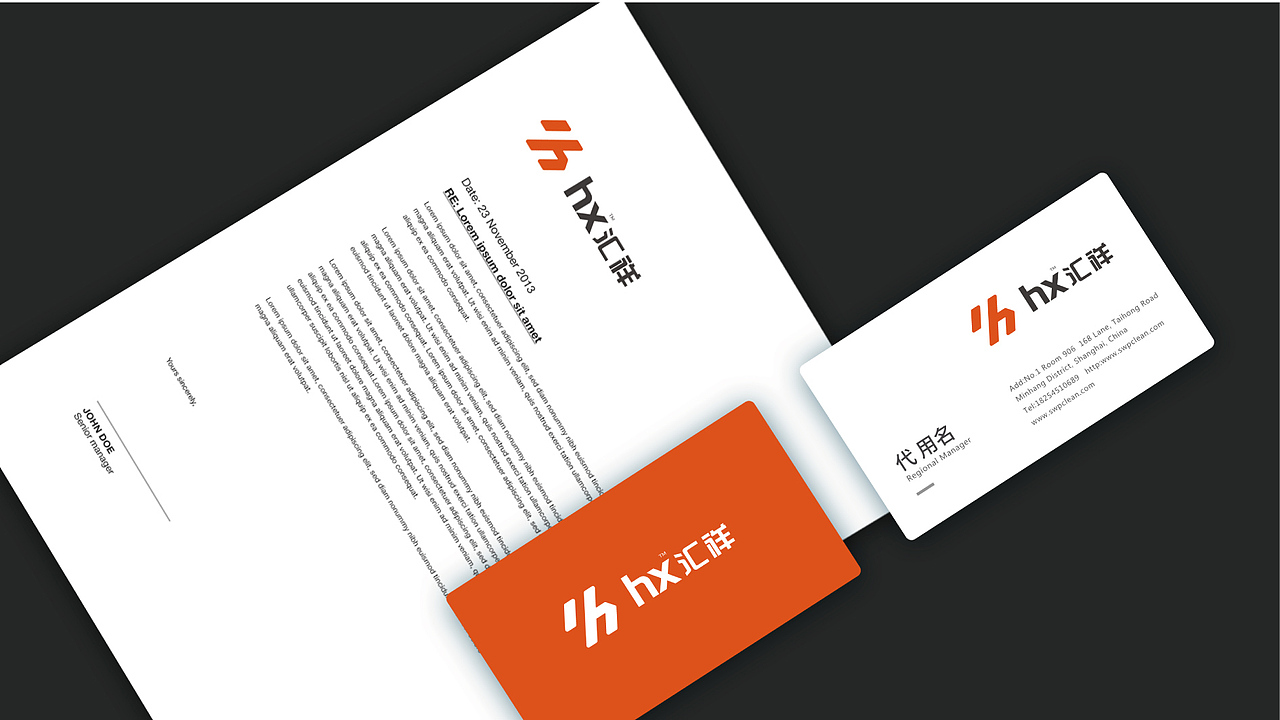 健身器材logo（图ZOTUxOTM1NDg=） - Logo - 站酷设计师贝壳设计原创素材 - 站酷ZCOOL
