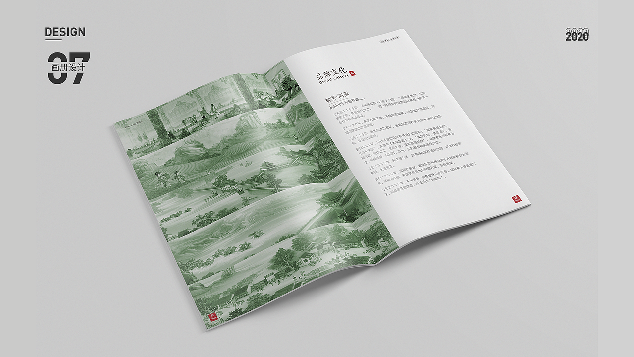 2019-2020作品展示（图ZMjMyNjM0NTk2） - APP界面 - 站酷设计师某月亮i原创素材 - 站酷ZCOOL