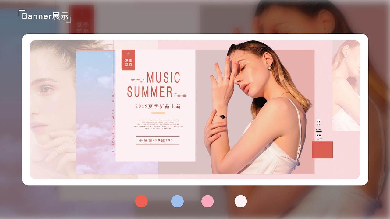 手机APP，专业活动banner及H5（图ZMjUxODI0OTc2） - APP界面 - 站酷设计师鹿角皆星河原创素材 - 站酷ZCOOL