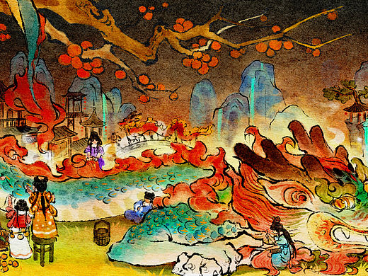 凑个热闹。龙爷捯饬中