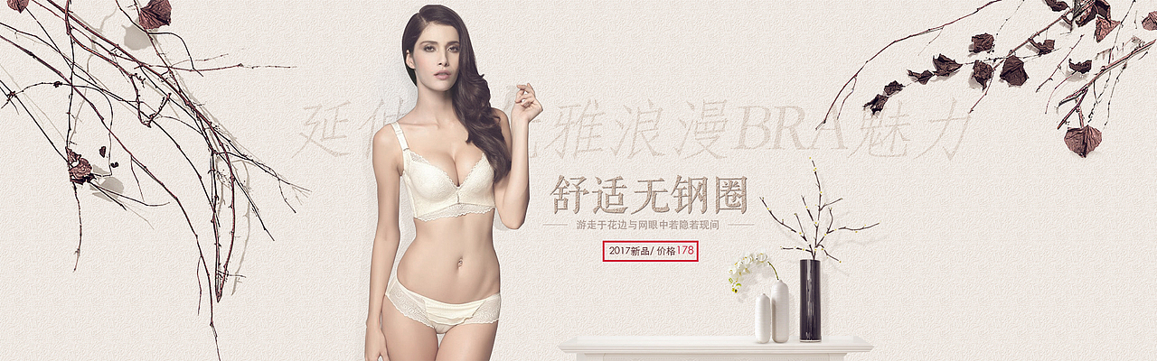 banner（图ZMTE4MDMyNjM2） - 宣传物料 - 站酷设计师Zourvers原创素材 - 站酷ZCOOL