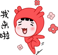 普普和慧慧（图ZMTI3MzkxNDY0） - IP形象 - 站酷设计师蓝色栗子原创素材 - 站酷ZCOOL