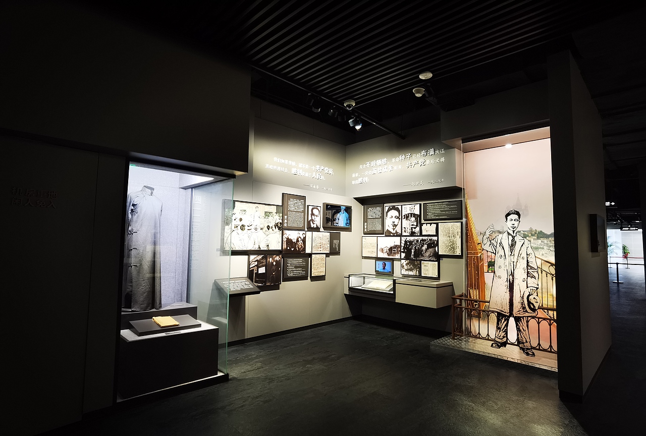 龙华烈士纪念馆（图ZMjQzMDY4MzYw） - 展陈设计 - 站酷设计师海峰的风原创素材 - 站酷ZCOOL