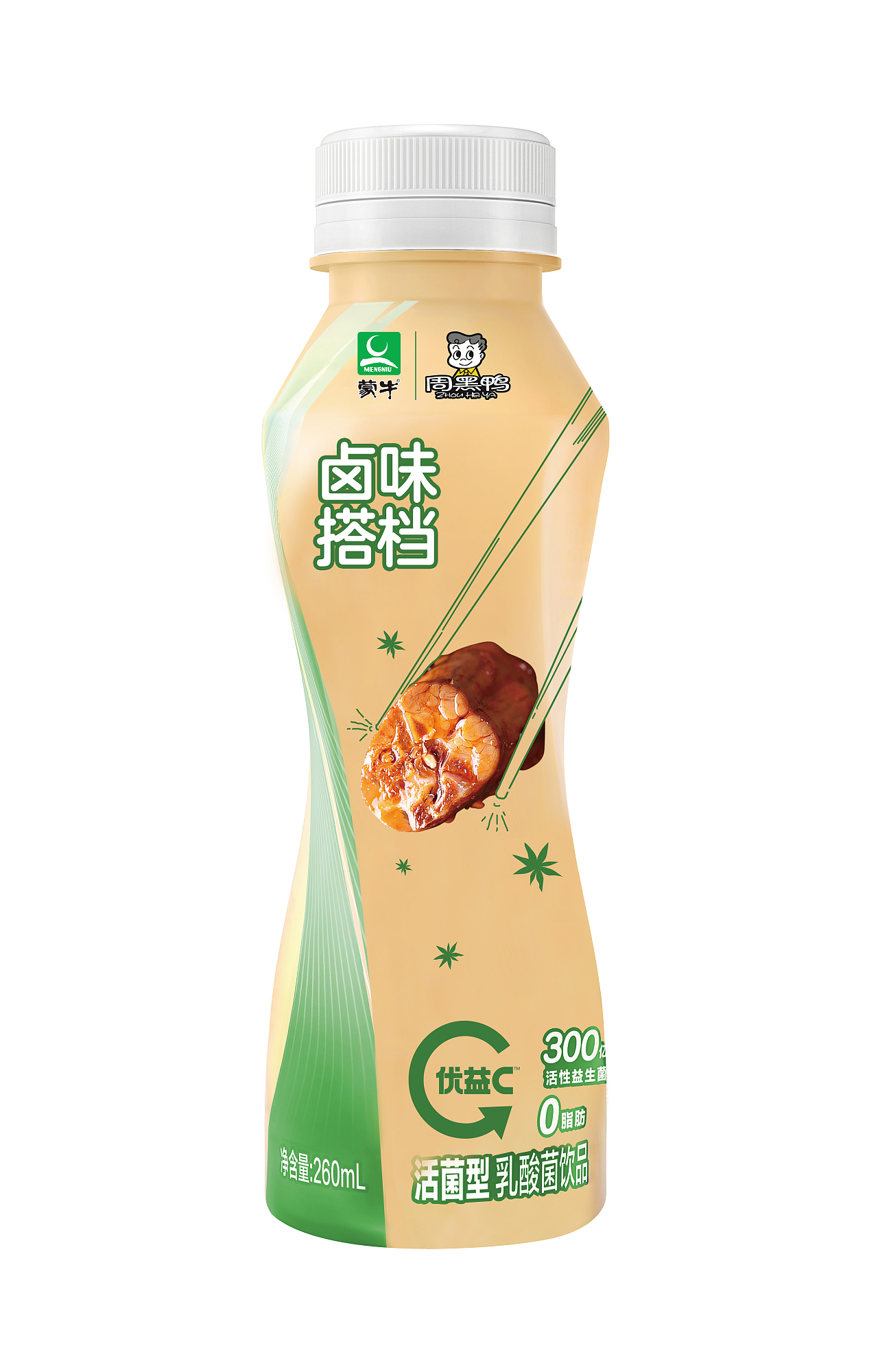 260ml活菌型乳酸菌饮料（蒙牛-周黑鸭联名）（图ZMjQzNTE2MTM2） - 包装 - 站酷设计师宏安传媒原创素材 - 站酷ZCOOL