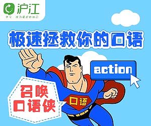 那些年，我做过的豆瓣广告。（图ZNDExNzg4Njg=） - 运营设计 - 站酷设计师板板儿兔原创素材 - 站酷ZCOOL