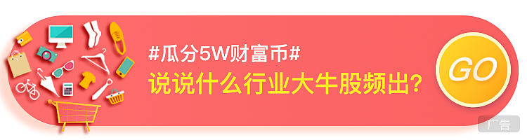 Banner（图ZMjQxODMwNTA4） - 其他平面 - 站酷设计师KoonZ原创素材 - 站酷ZCOOL