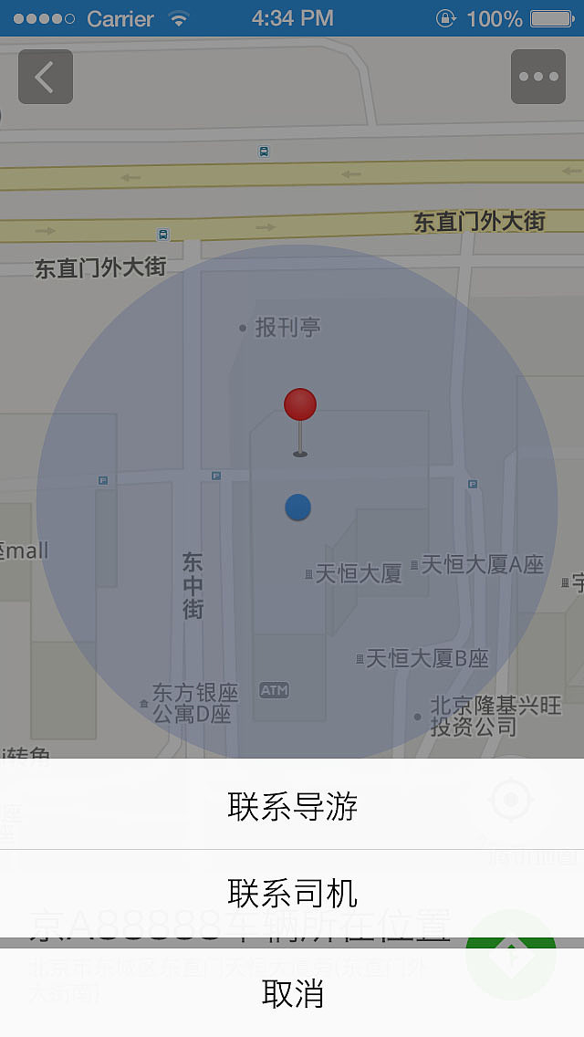 旅游UI（图ZNTM5MzE5MTY=） - APP界面 - 站酷设计师fuzijian原创素材 - 站酷ZCOOL