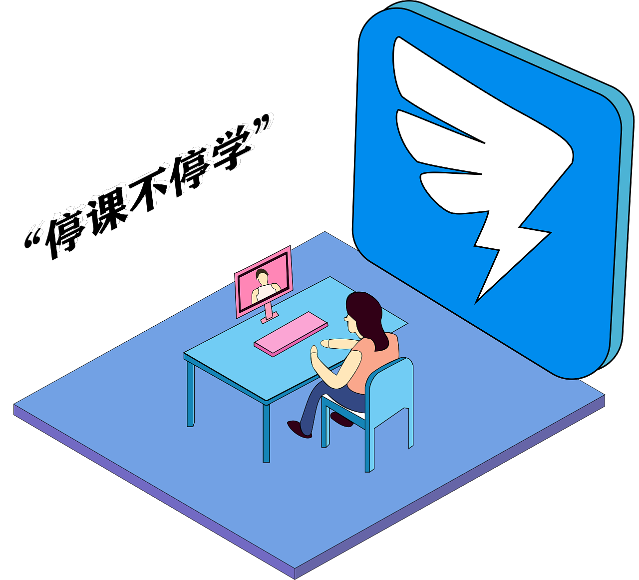 【信息图形】——今日份的防疫日常