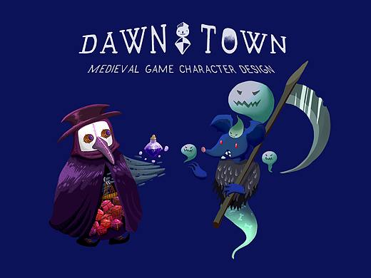 DAWN TOWN黎明镇 中世纪角色设计