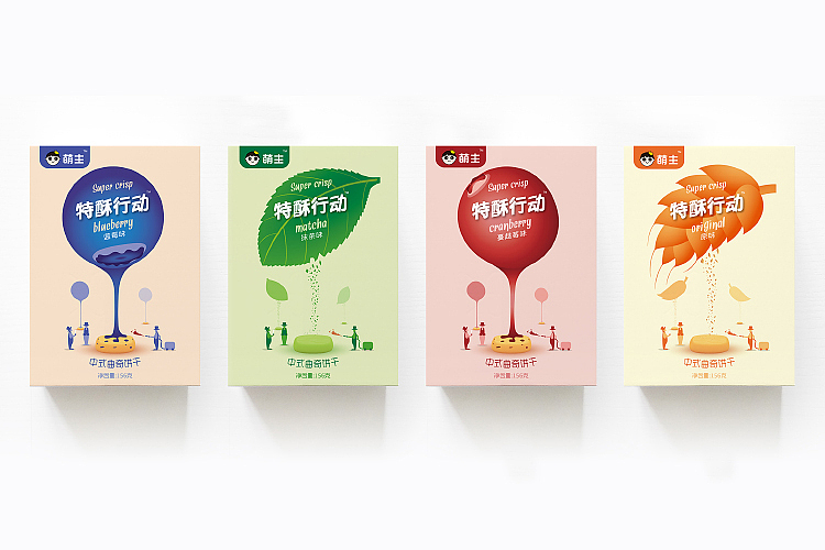 《特酥行动》曲奇包装设计全案（图ZODUzMjk2MDA=） - 包装 - 站酷设计师前言设计工作室原创素材 - 站酷ZCOOL