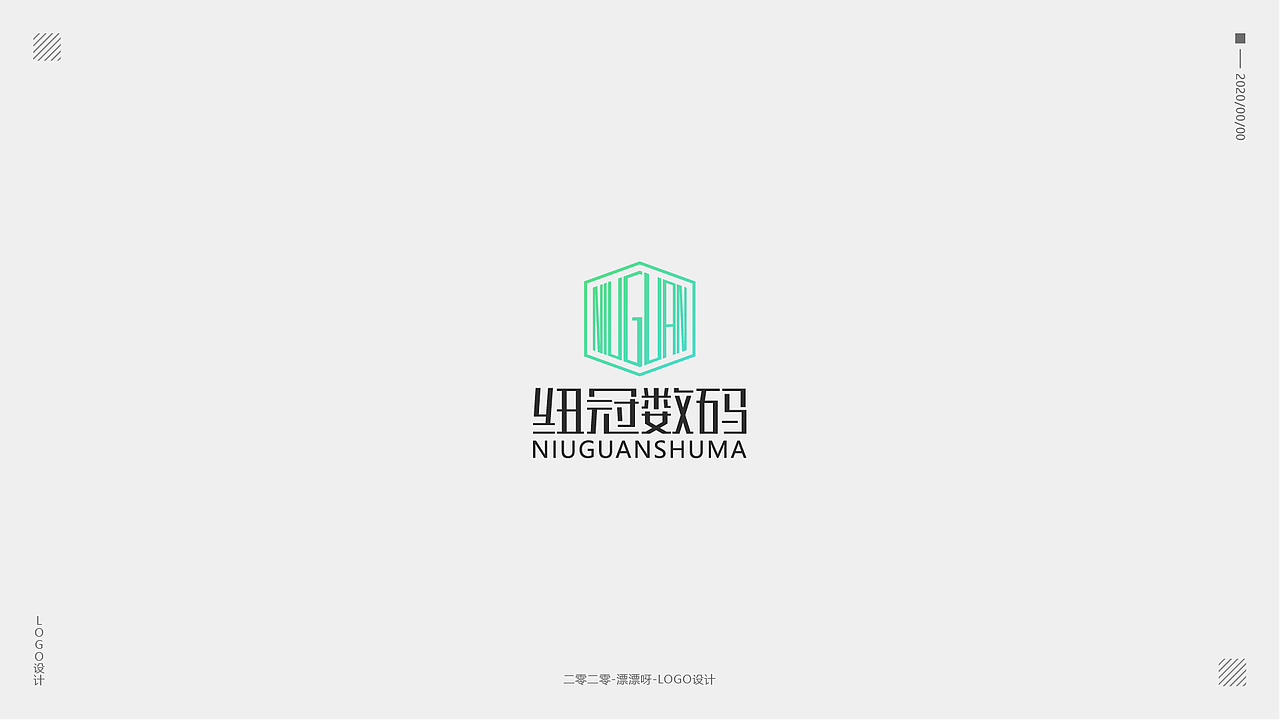 LOGO设计（图ZMjAwOTE4Mjk2） - Logo - 站酷设计师漂漂呀原创素材 - 站酷ZCOOL