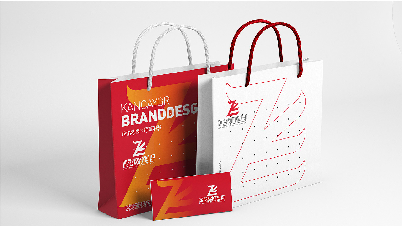 VI延展（图ZMjg1MDgyNTQ0） - 品牌 - 站酷设计师路漫漫品牌设计师原创素材 - 站酷ZCOOL